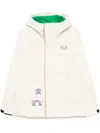 Aape By A Bathing Ape Logo-patch Jacket In White