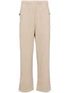 Aape By A Bathing Ape Logo-patch Straight Track Pants In Neutrals