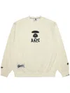 Aape By A Bathing Ape Logo-patch Sweater In Nude