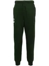 Aape By A Bathing Ape Logo Patch Track Pants In Green