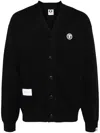 Aape By A Bathing Ape Logo Patched Cardigan In Black