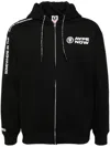Aape By A Bathing Ape Logo-printed Hooded Jacket In Black