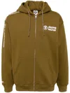 Aape By A Bathing Ape Logo Patched Hooded Jacket In Brown