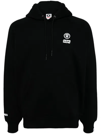 Aape By A Bathing Ape Logo-patched Hoodie In 黑色