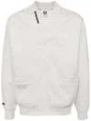Aape By A Bathing Ape Logo-patched Jacket In 灰色
