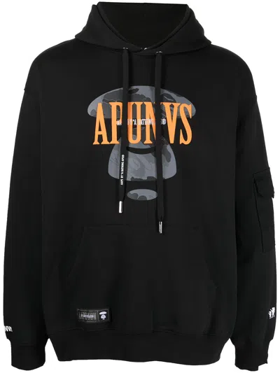 Aape By A Bathing Ape Logo-print Panelled Hoodie In Braun