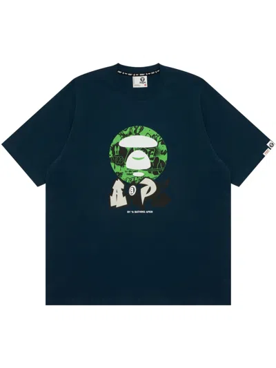 Aape By A Bathing Ape Logo-print T-shirt In Blue