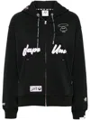 Aape By A Bathing Ape Logo Zip-up Jacket In Schwarz