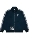 Aape By A Bathing Ape Logo Zip-up Sweatshirt In Blau