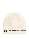 Aape By A Bathing Ape 로고 자수 비니 In Neutral