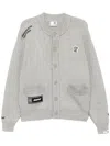 Aape By A Bathing Ape Mélange-effect Cardigan In Grey