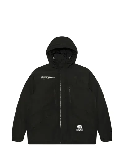 Aape By A Bathing Ape Moonface Camo Hooded Jacket In Brown