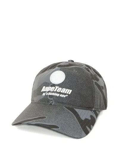 Aape By A Bathing Ape Moonface Camo-patterned Cap In Gray