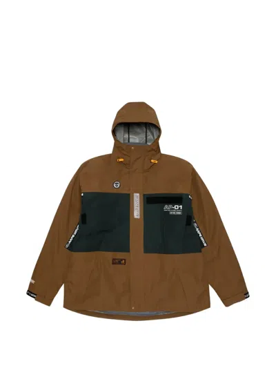 Aape By A Bathing Ape Moonface Convertible Utility Jacket In Brown