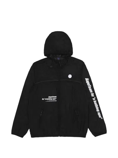 Aape By A Bathing Ape Moonface Hooded Jacket In Black