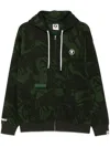 Aape By A Bathing Ape Logo-patch Hooded Jacket In Green
