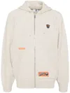 Aape By A Bathing Ape Moonface-logo Zip-up Cardigan In Grey