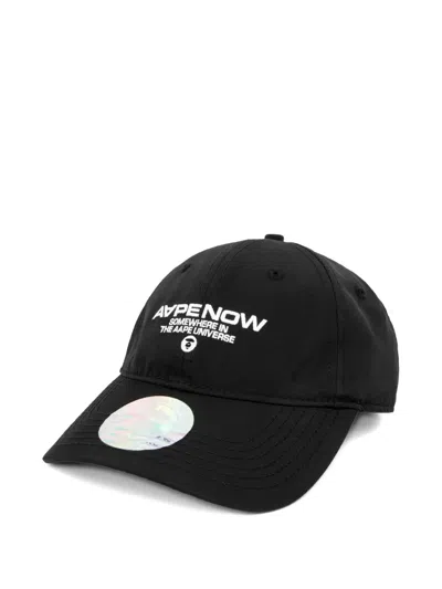 Aape By A Bathing Ape Moonface Logo-embroidered Cap In Orange
