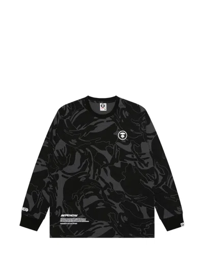 Aape By A Bathing Ape Moonface-patch Camo-print T-shirt In Multi