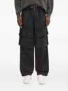 Aape By A Bathing Ape Multi-pocket Drawstring Trousers In Black