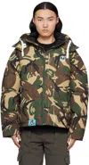 Aape By A Bathing Ape Multicolor Moonface Camo Hooded Down Jacket In Grr Green (yellow)
