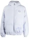 Aape By A Bathing Ape Slogan-print Hooded Padded Jacket In Purple