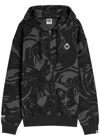 Aape Camo Hooded Cotton-blend Sweatshirt In Multi