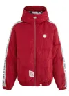 Aape Hooded Quilted Shell Jacket In Maroon