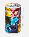 Aape Stacking Cups In Multi