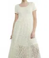 Aaron & Amber Heirloom Lace Maxi Dress In Cream In White