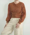 Aaron & Amber Mixed Media Cardigan In Rust In Multi