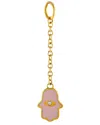 Aaron Basha 18k Hamsa Pendant