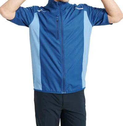 Abacus Sportswear Us Lanark Stretch Wind Shirt In Heaven In Multi