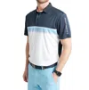 Abacus Sportswear Us Men's Marco Drycool Polo In Hazyblue In Multi