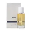 Abel Unisex Cobalt Amber Edp Spray 1.7 oz Fragrances 8717953124036