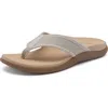 Abeo Laguna Sandal In Beige - Regular