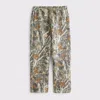 Abercrombie & Fitch Ypb Neoknit Max Track Pant In Gray