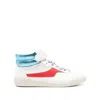 Abica 'jane' Multicolor Sneakers With Logo Patch On The Tongue