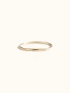 Able Hammered Stacking Ring In Gold