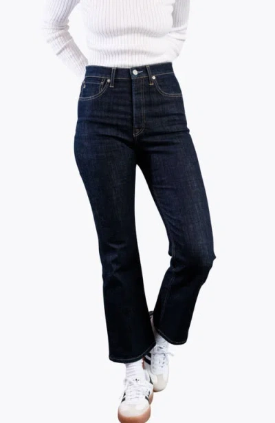 Able Holly Kick Flare In Rinse Wash
