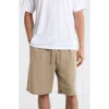 Abound Drawstring Waist Cotton Blend Shorts In Neutral