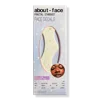 About-face Fractal Stardust Face Decals - I'm A Star