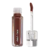 About-face Light Lock Lip Gloss - Adore Me