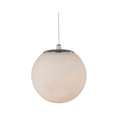 Abra Lighting Abra Alabaster Stone Orb Pendant Includes 120" Cord And Uni-jack Plug