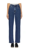 Abrand 94 Straight In Blue