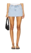Abrand 99 Skirt