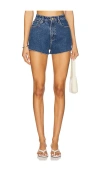 Abrand High Relaxed Short In Blue