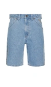 Abrand X Rip Curl Larry Tape Baggy Short