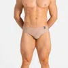 Abreu Clothing Men's Slim Café Com Leite Swim Brief In Brown In Multi