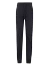 Absolut Cashmere Cashmere Drawstring Trousers In Black